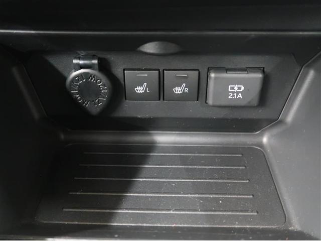 ライズ Ｚ　衝突被害軽減システム　ナビ＆ＴＶ　バックカメラ　ＥＴＣ　アルミホイール　オートクルーズコントロール　ＬＥＤヘッドランプ　ワンオーナー（22枚目）