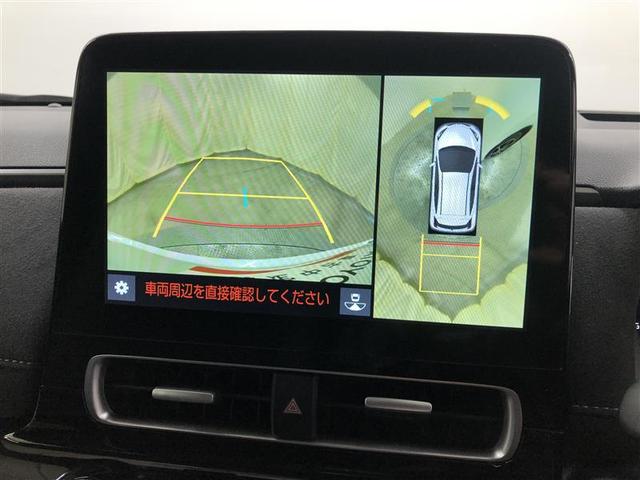 アクア ＧＲスポーツ　衝突被害軽減システム　ナビ＆ＴＶ　フルエアロ　バックカメラ　ＥＴＣ　アルミホイール　ハイブリッド　オートクルーズコントロール　ＬＥＤヘッドランプ　１００Ｖ電源　ワンオーナー（32枚目）