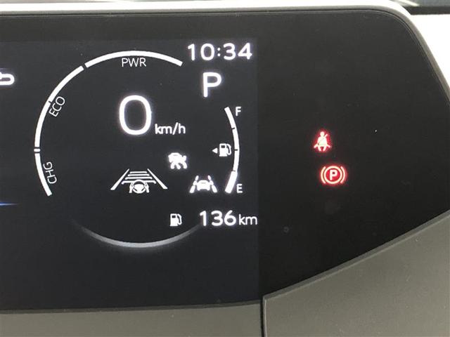 プリウス Z 衝突被害軽減システム 4WD ナビ&TV バックカメラ ETC アルミホイール ハイブリッド オートクルーズコントロール LEDヘッドランプ 100V電源 ワンオーナー(29枚目)