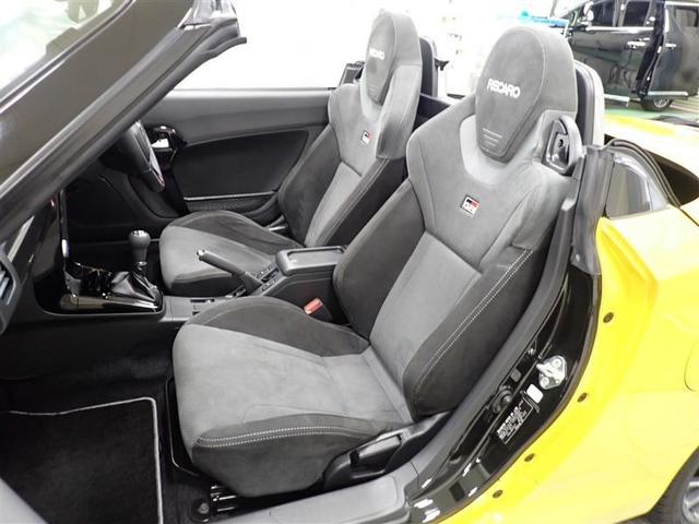 コペン ＧＲ　スポーツ　フルセグ　メモリーナビ　バックカメラ　ＥＴＣ　ＬＥＤヘッドランプ　ワンオーナー（21枚目）