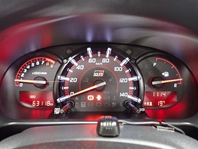コペン ＧＲ　スポーツ　フルセグ　メモリーナビ　バックカメラ　ＥＴＣ　ＬＥＤヘッドランプ　ワンオーナー（22枚目）