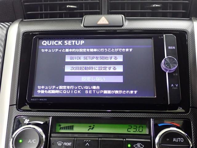 カローラフィールダー １．５Ｇ　４ＷＤ　フルセグ　メモリーナビ　バックカメラ　ＥＴＣ（8枚目）
