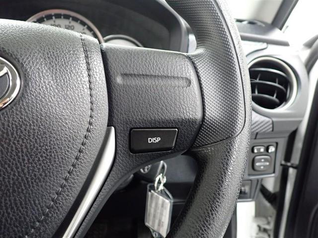 カローラフィールダー １．５Ｇ　４ＷＤ　フルセグ　メモリーナビ　バックカメラ　ＥＴＣ（11枚目）