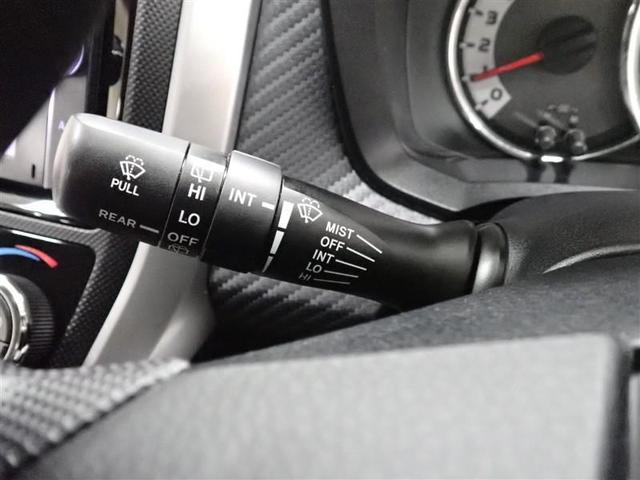 カローラフィールダー １．５Ｇ　４ＷＤ　フルセグ　メモリーナビ　バックカメラ　ＥＴＣ（12枚目）