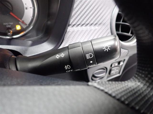 カローラフィールダー １．５Ｇ　４ＷＤ　フルセグ　メモリーナビ　バックカメラ　ＥＴＣ（13枚目）