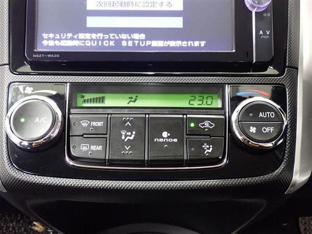 カローラフィールダー １．５Ｇ　４ＷＤ　フルセグ　メモリーナビ　バックカメラ　ＥＴＣ（14枚目）
