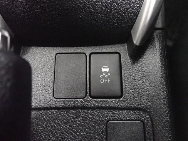 カローラフィールダー １．５Ｇ　４ＷＤ　フルセグ　メモリーナビ　バックカメラ　ＥＴＣ（17枚目）