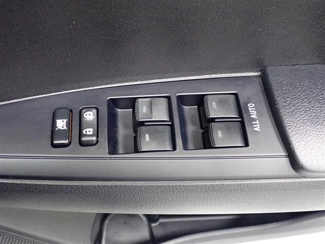 カローラフィールダー １．５Ｇ　４ＷＤ　フルセグ　メモリーナビ　バックカメラ　ＥＴＣ（19枚目）