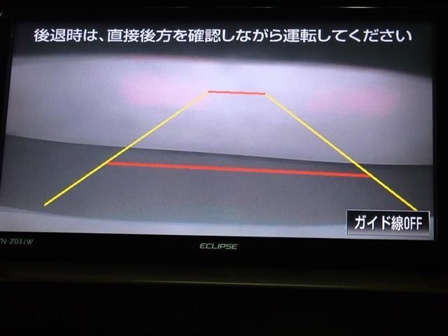カムリ ハイブリッド　Ｇパッケージ　ワンセグ　メモリーナビ　ミュージックプレイヤー接続可　バックカメラ　ＥＴＣ　ＨＩＤヘッドライト（9枚目）