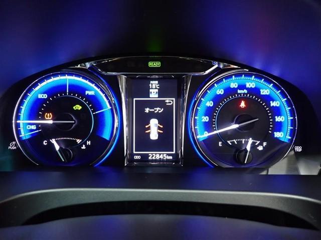 カムリ ハイブリッド　Ｇパッケージ　ワンセグ　メモリーナビ　ミュージックプレイヤー接続可　バックカメラ　ＥＴＣ　ＨＩＤヘッドライト（26枚目）