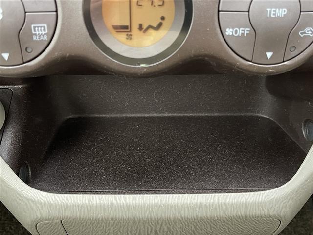 パッソ プラスハナ　ワンセグ　メモリーナビ　ＥＴＣ　記録簿（26枚目）