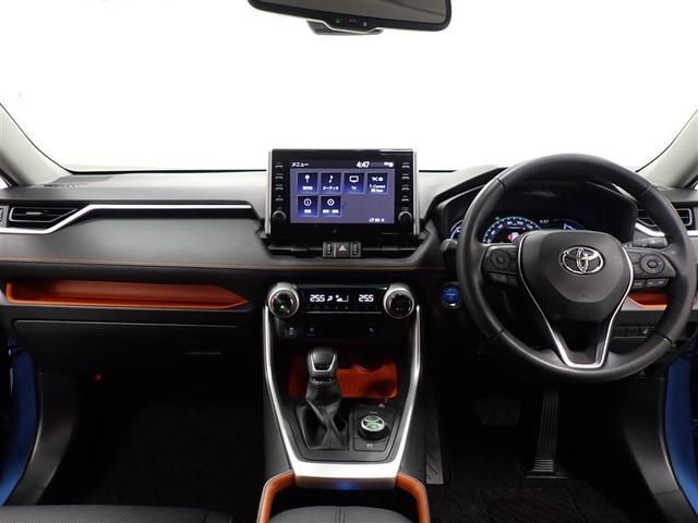 ＲＡＶ４ ハイブリッドアドベンチャー　４ＷＤ　フルセグ　メモリーナビ　ミュージックプレイヤー接続可　バックカメラ　衝突被害軽減システム　ＥＴＣ　ＬＥＤヘッドランプ　ワンオーナー　記録簿　アイドリングストップ（7枚目）