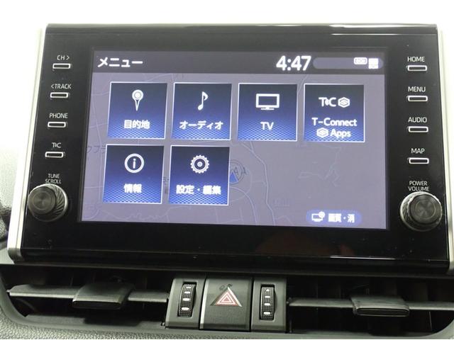 ＲＡＶ４ ハイブリッドアドベンチャー　４ＷＤ　フルセグ　メモリーナビ　ミュージックプレイヤー接続可　バックカメラ　衝突被害軽減システム　ＥＴＣ　ＬＥＤヘッドランプ　ワンオーナー　記録簿　アイドリングストップ（8枚目）