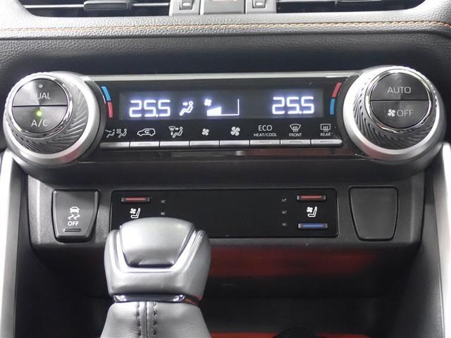 ＲＡＶ４ ハイブリッドアドベンチャー　４ＷＤ　フルセグ　メモリーナビ　ミュージックプレイヤー接続可　バックカメラ　衝突被害軽減システム　ＥＴＣ　ＬＥＤヘッドランプ　ワンオーナー　記録簿　アイドリングストップ（14枚目）