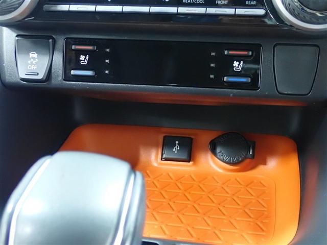 ＲＡＶ４ ハイブリッドアドベンチャー　４ＷＤ　フルセグ　メモリーナビ　ミュージックプレイヤー接続可　バックカメラ　衝突被害軽減システム　ＥＴＣ　ＬＥＤヘッドランプ　ワンオーナー　記録簿　アイドリングストップ（15枚目）