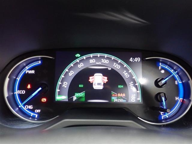 ＲＡＶ４ ハイブリッドアドベンチャー　４ＷＤ　フルセグ　メモリーナビ　ミュージックプレイヤー接続可　バックカメラ　衝突被害軽減システム　ＥＴＣ　ＬＥＤヘッドランプ　ワンオーナー　記録簿　アイドリングストップ（25枚目）
