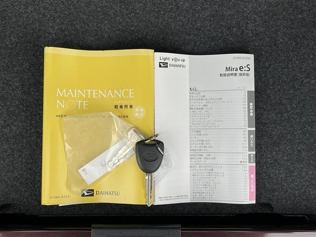 ミライース Ｘ　ＳＡＩＩＩ　４ＷＤ　衝突被害軽減システム　ＬＥＤヘッドランプ（31枚目）