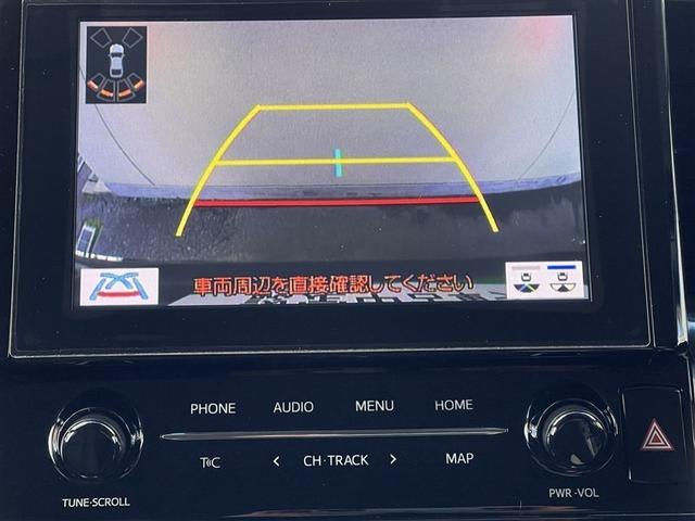 アルファードハイブリッド SR Cパッケージ 4WD フルセグ メモリーナビ DVD再生 ミュージックプレイヤー接続可 後席モニター バックカメラ 衝突被害軽減システム ETC 両側電動スライド LEDヘッドランプ 乗車定員7人 3列シート(10枚目)
