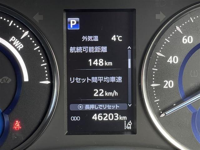 アルファードハイブリッド SR Cパッケージ 4WD フルセグ メモリーナビ DVD再生 ミュージックプレイヤー接続可 後席モニター バックカメラ 衝突被害軽減システム ETC 両側電動スライド LEDヘッドランプ 乗車定員7人 3列シート(36枚目)