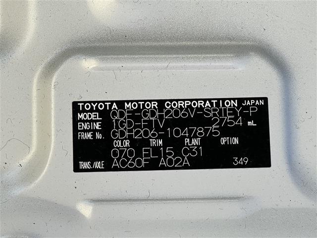 ハイエースバン スーパーGL ダークプライムII 4WD 衝突被害軽減システム 両側電動スライド LEDヘッドランプ ディーゼル(40枚目)