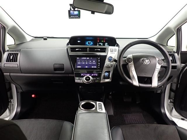 プリウスα Ｇ　フルセグ　メモリーナビ　ＤＶＤ再生　ミュージックプレイヤー接続可　バックカメラ　衝突被害軽減システム　ＥＴＣ　ＬＥＤヘッドランプ　記録簿（7枚目）