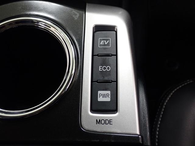 プリウスα Ｇ　フルセグ　メモリーナビ　ＤＶＤ再生　ミュージックプレイヤー接続可　バックカメラ　衝突被害軽減システム　ＥＴＣ　ＬＥＤヘッドランプ　記録簿（17枚目）