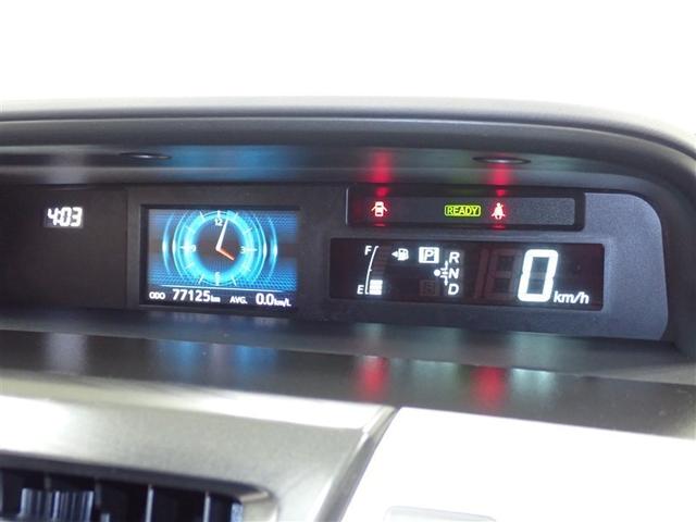 プリウスα Ｇ　フルセグ　メモリーナビ　ＤＶＤ再生　ミュージックプレイヤー接続可　バックカメラ　衝突被害軽減システム　ＥＴＣ　ＬＥＤヘッドランプ　記録簿（24枚目）