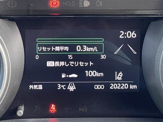 ヤリスクロス Ｇ　メモリーナビ　バックカメラ　衝突被害軽減システム　ＥＴＣ　ＬＥＤヘッドランプ（35枚目）