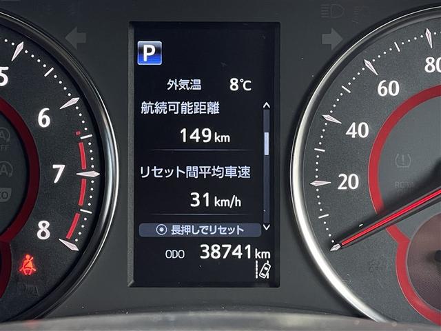 アルファード ２．５Ｓ　タイプゴールドＩＩ　フルセグ　メモリーナビ　ＤＶＤ再生　ミュージックプレイヤー接続可　後席モニター　バックカメラ　衝突被害軽減システム　ＥＴＣ　両側電動スライド　ＬＥＤヘッドランプ　乗車定員７人　３列シート（36枚目）