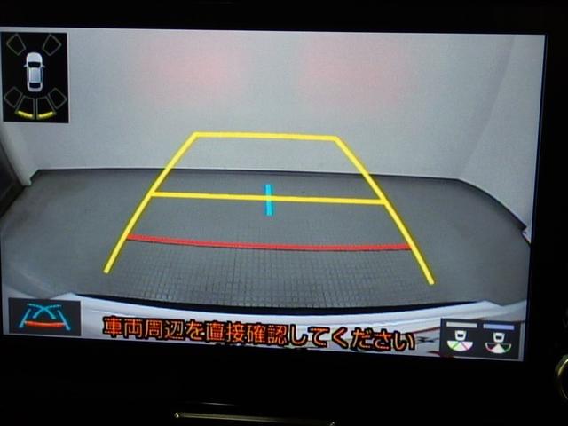 ヤリスクロス ハイブリッドＺ　４ＷＤ　フルセグ　メモリーナビ　ミュージックプレイヤー接続可　バックカメラ　衝突被害軽減システム　ＥＴＣ　ＬＥＤヘッドランプ（9枚目）