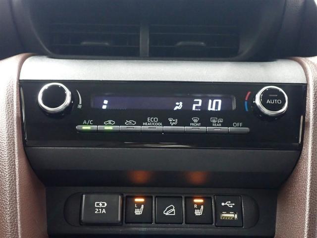 ヤリスクロス ハイブリッドＺ　４ＷＤ　フルセグ　メモリーナビ　ミュージックプレイヤー接続可　バックカメラ　衝突被害軽減システム　ＥＴＣ　ＬＥＤヘッドランプ（14枚目）