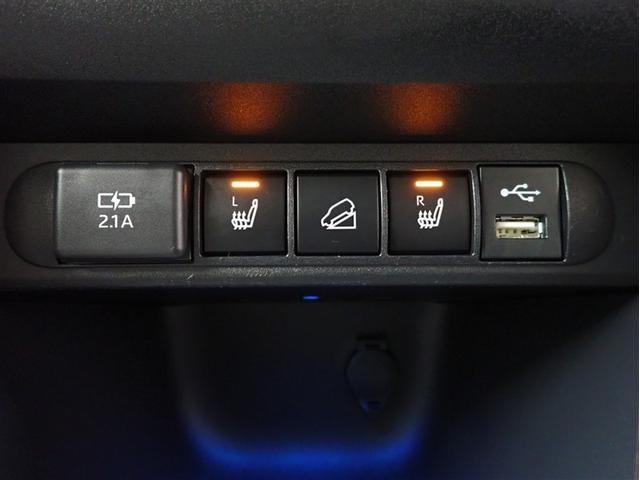 ヤリスクロス ハイブリッドＺ　４ＷＤ　フルセグ　メモリーナビ　ミュージックプレイヤー接続可　バックカメラ　衝突被害軽減システム　ＥＴＣ　ＬＥＤヘッドランプ（17枚目）