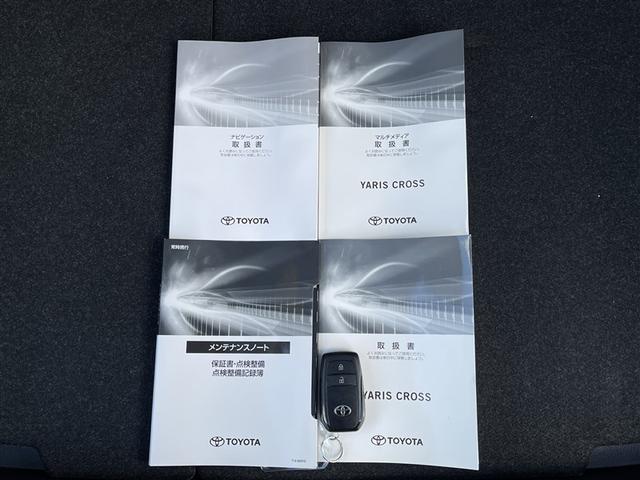 ヤリスクロス Ｇ　メモリーナビ　バックカメラ　衝突被害軽減システム　ＥＴＣ　ＬＥＤヘッドランプ（38枚目）