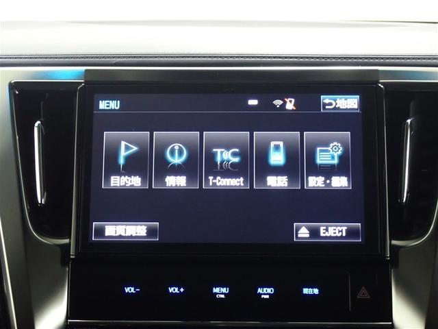 �����f�B�X�v���C�I�[�f�B�I