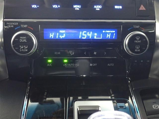 ���D���ȉ��x�ɐݒ肷��΁A�l�G��ʂ��Ă������K�ȃI�[�g�G�A�R���t��