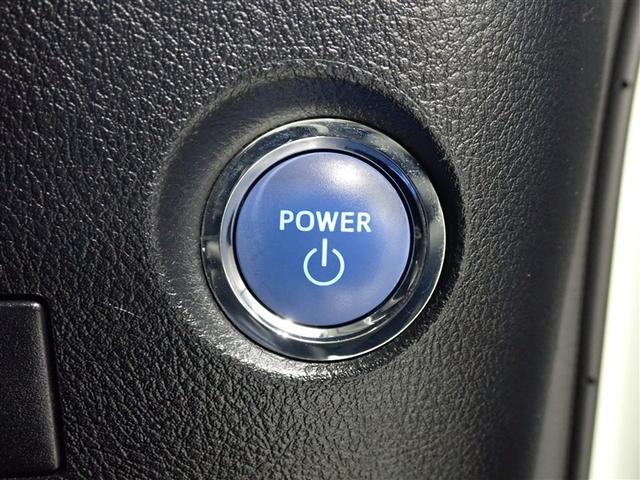 �o�b�O��|�P�b�g�ɃL�[�����������ł��G���W���n�m�^�n�e�e�ł���G���W���X�C�b�`�B