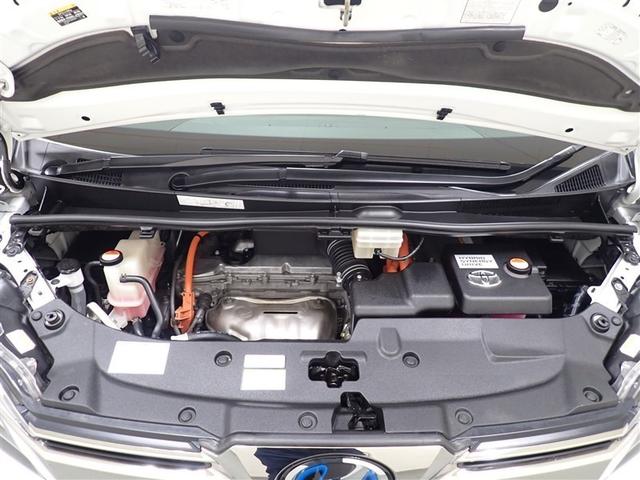 �G���W�����[�����s�J�s�J�H