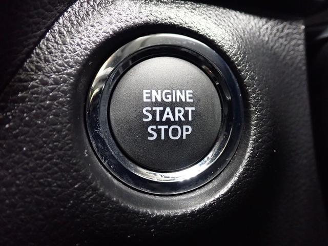 �o�b�O��|�P�b�g�ɃL�[�����������ł��G���W���n�m�^�n�e�e�ł���G���W���X�C�b�`�B