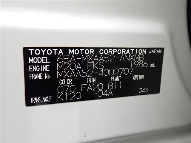 ���������������肪�Ƃ��������܂����B�@�q�`�u�S�@�w�͂������ł������H�@���y�[�W����́A�g���^�F�蒆�Îԓ��̐����摜�����p�ӂ��Ă���܂��B���Ђ������������B