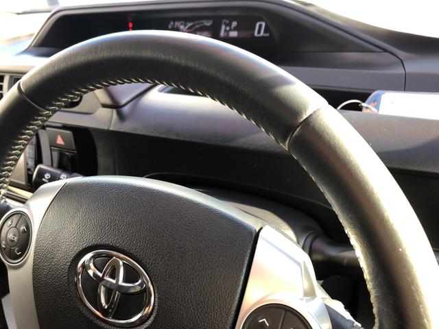 G トヨタ認定中古車 オートエアコン デュアルエアバック ABS TRC ナビゲーション バックモニターイモビライザー スマートエントリー ETC クルーズコントロール(29枚目)