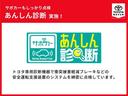 ハイブリッドＸ　衝突被害軽減システム　両側電動スライド　乗車定員７人　３列シート(28枚目)