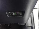 ハイブリッド　ファンベースＸ　ワンセグ　メモリーナビ　ミュージックプレイヤー接続可　ＥＴＣ　電動スライドドア　ワンオーナー（16枚目）