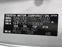 ハイブリッド　ファンベースＸ　ワンセグ　メモリーナビ　ミュージックプレイヤー接続可　ＥＴＣ　電動スライドドア　ワンオーナー（26枚目）