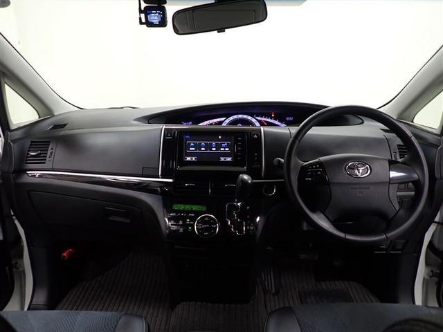 エスティマ アエラス　プレミアムエディション　４ＷＤ　フルセグ　メモリーナビ　後席モニター　バックカメラ　ＥＴＣ　両側電動スライド　ＨＩＤヘッドライト　乗車定員７人　３列シート　記録簿（7枚目）