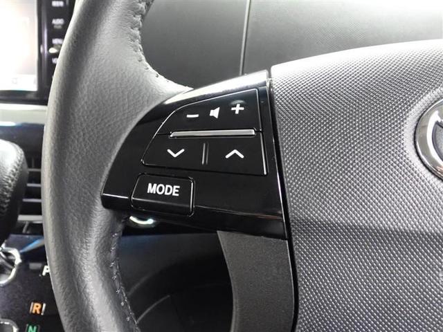 エスティマ アエラス　プレミアムエディション　４ＷＤ　フルセグ　メモリーナビ　後席モニター　バックカメラ　ＥＴＣ　両側電動スライド　ＨＩＤヘッドライト　乗車定員７人　３列シート　記録簿（10枚目）
