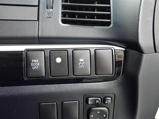 エスティマ アエラス　プレミアムエディション　４ＷＤ　フルセグ　メモリーナビ　後席モニター　バックカメラ　ＥＴＣ　両側電動スライド　ＨＩＤヘッドライト　乗車定員７人　３列シート　記録簿（15枚目）