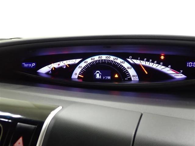 エスティマ アエラス　プレミアムエディション　４ＷＤ　フルセグ　メモリーナビ　後席モニター　バックカメラ　ＥＴＣ　両側電動スライド　ＨＩＤヘッドライト　乗車定員７人　３列シート　記録簿（26枚目）