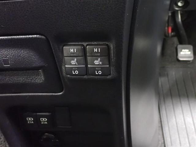 ノア ハイブリッドＳｉ　ダブルバイビーＩＩ　フルセグ　メモリーナビ　バックカメラ　衝突被害軽減システム　ＥＴＣ　両側電動スライド　ＬＥＤヘッドランプ　乗車定員７人　３列シート（7枚目）