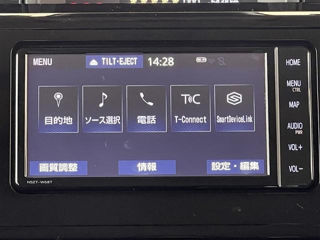 ルーミー カスタムG 4WD フルセグ メモリーナビ DVD再生 衝突被害軽減システム ETC 両側電動スライド LEDヘッドランプ ワンオーナー(8枚目)