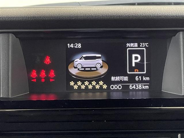 ルーミー カスタムG 4WD フルセグ メモリーナビ DVD再生 衝突被害軽減システム ETC 両側電動スライド LEDヘッドランプ ワンオーナー(36枚目)